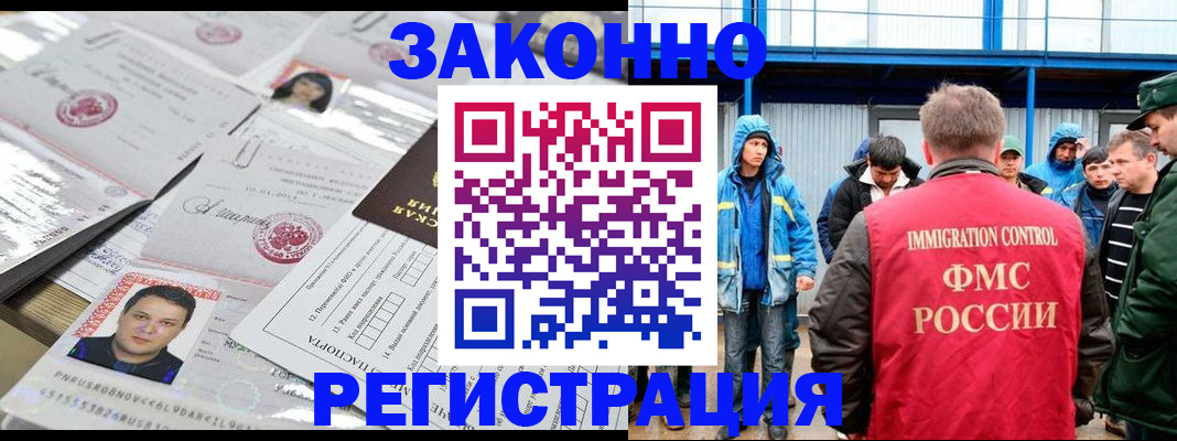 найти адрес прописки в Алексине